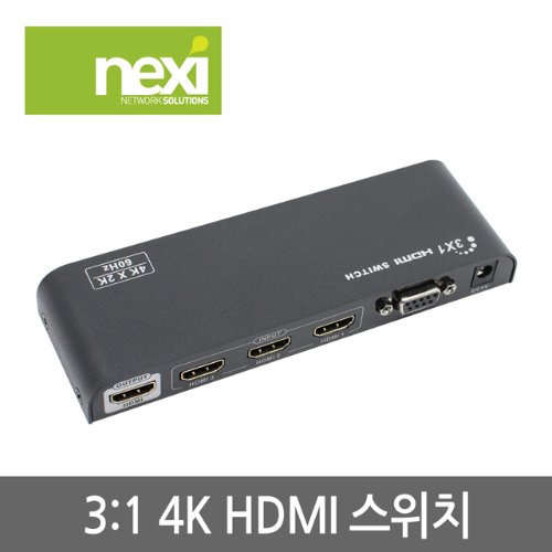 NX-LKV301 NEXI 3:1 HDMI 스위치 NX785 HDMI선택기 4K 60HZ 리모콘