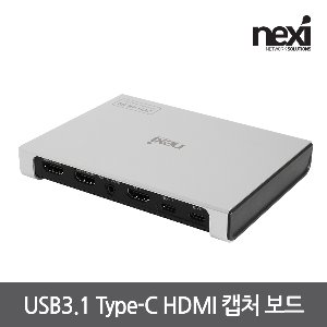 넥시 USB C타입 HDMI 캡처보드 외장형 영상 녹화 NX-M935 (NX1095)