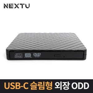 NEXT-203DVDRW-TC USB-C 3.1 External ODD (DVD-RW) Multi플레이어 / 케이블일체형