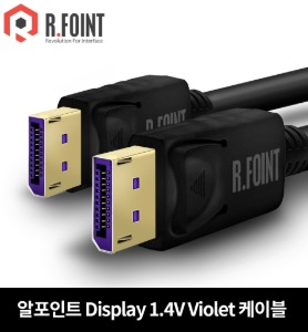 R.FOINT DP CABLE V1.4 UHD4K 1.5M, 2M,3M,5M  RF-DPD1400-VIOLET